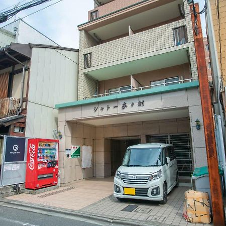 Marugott Hotel 京都 外观 照片