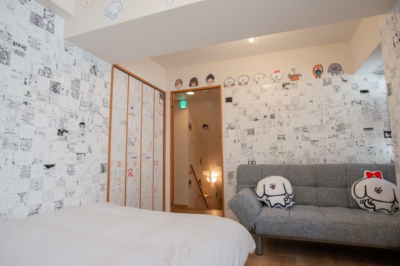 Marugott Hotel 京都 外观 照片