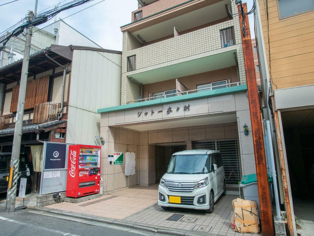 Marugott Hotel 京都 外观 照片